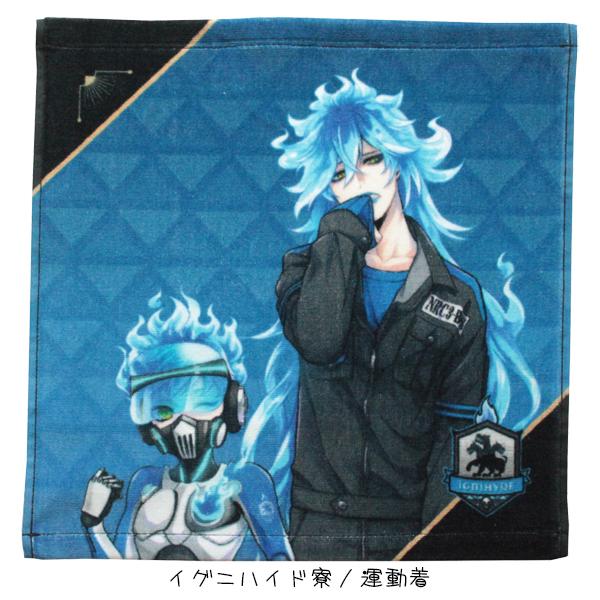 Disney（ディズニー） ツイステッドワンダーランド ハンドタオル 運動