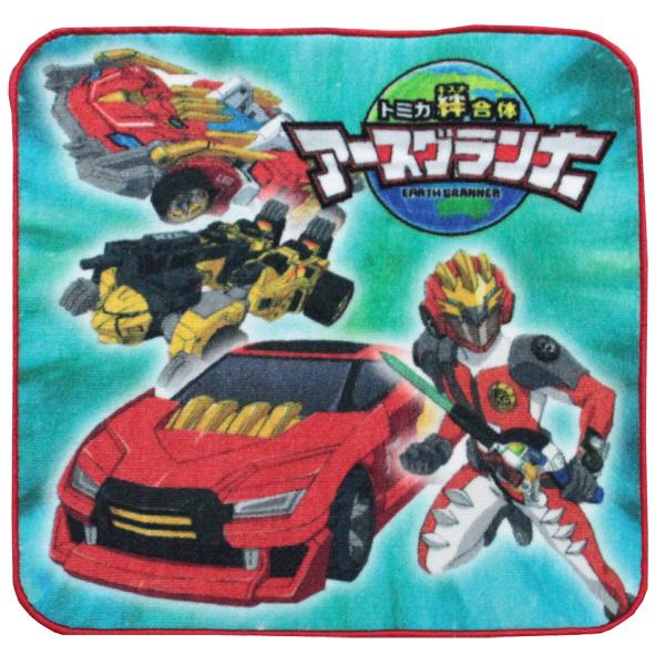 アースグランナー ミニタオル トミカ絆合体 プチタオル Tomica 男の子 キャラクター タオル ハンカチ ネコポス可 Suke N 24 Babu 通販 Yahoo ショッピング