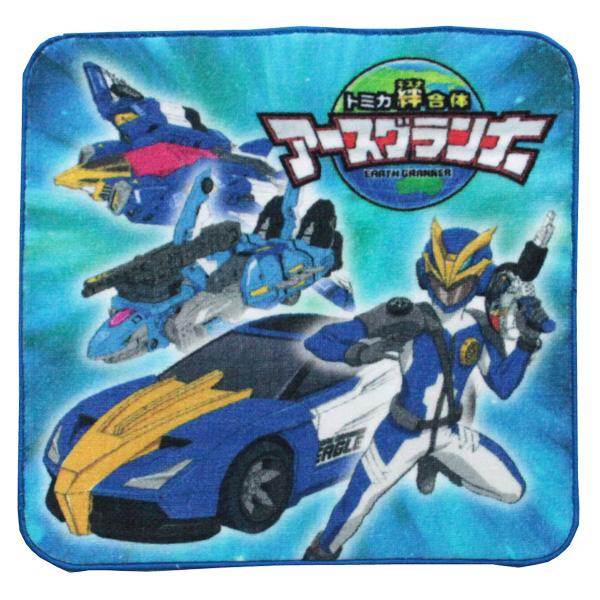 アースグランナー ミニタオル トミカ絆合体 プチタオル Tomica 男の子 キャラクター タオル ハンカチ ネコポス可 Suke N 24 Babu 通販 Yahoo ショッピング