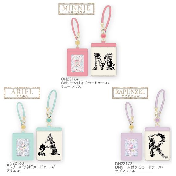 パスケース 定期入れ リール付き かわいい ラプンツェル シルエット ピンク キャラ イラスト 二つ折り 中がみえない おしゃれ レディース Qn0w1skgy4 ファッション Windowrevival Co Nz