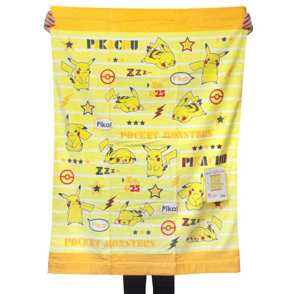 ポケモン チャイルドタオル ピカチュウ ホリデー Kk タオルケット キャラクター ポケットモンスター Segurosaurora Com