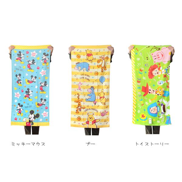 ディズニー バスタオル グロリアス Disney プリンセス ピクサー タオル かわいい 林 グッズ キャラクター 希望者のみラッピング無料 ネコポス可
