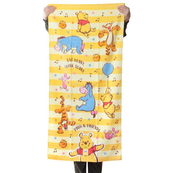 ディズニー バスタオル グロリアス Disney プリンセス ピクサー タオル かわいい 林 グッズ キャラクター 希望者のみラッピング無料 ネコポス可