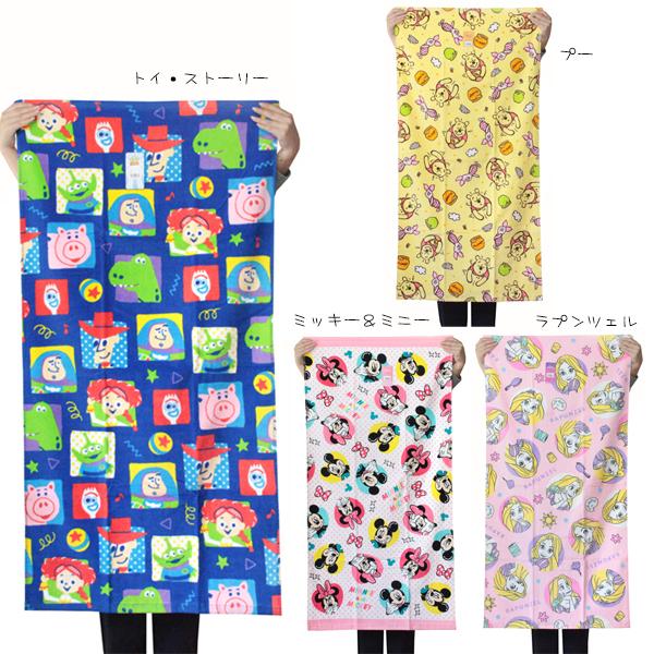 ディズニー バスタオル クリア Disney プリンセス ピクサー キャラクター お風呂 グッズ かわいい 林 タオル ネコポス可 Suke N 726 Babu 通販 Yahoo ショッピング