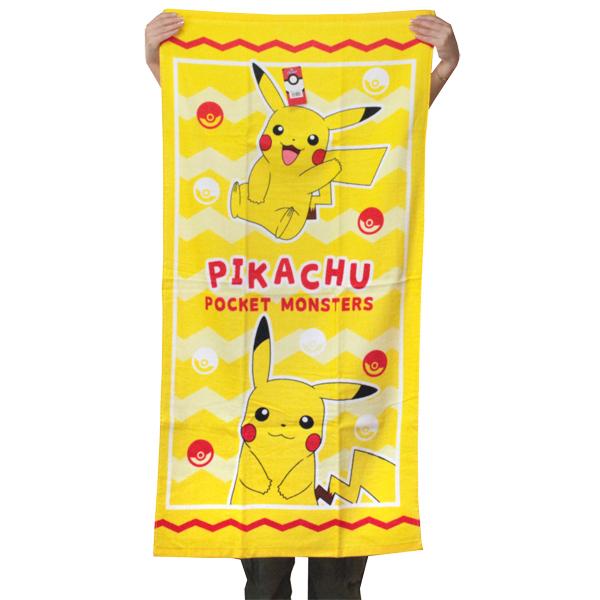 ポケモン バスタオル ゲット ピカチュウ ポケットモンスター かわいい キャラクター 林 タオル ネコポス可 Suke N 761 Babu 通販 Yahoo ショッピング