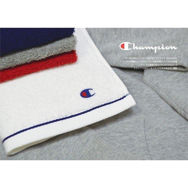 チャンピオン スポーツタオル ソリッドカラー 無地 Champion 林 ロング