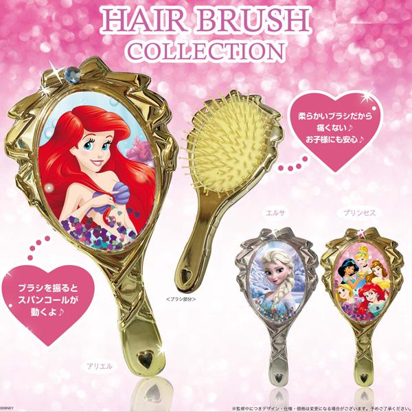 ディズニー プリンセス ヘアブラシ 動くスパンコール Disney 粧美堂 かわいい おしゃれ 女の子 プチギフト コスメ グッズ Suke N 95 Babu 通販 Yahoo ショッピング