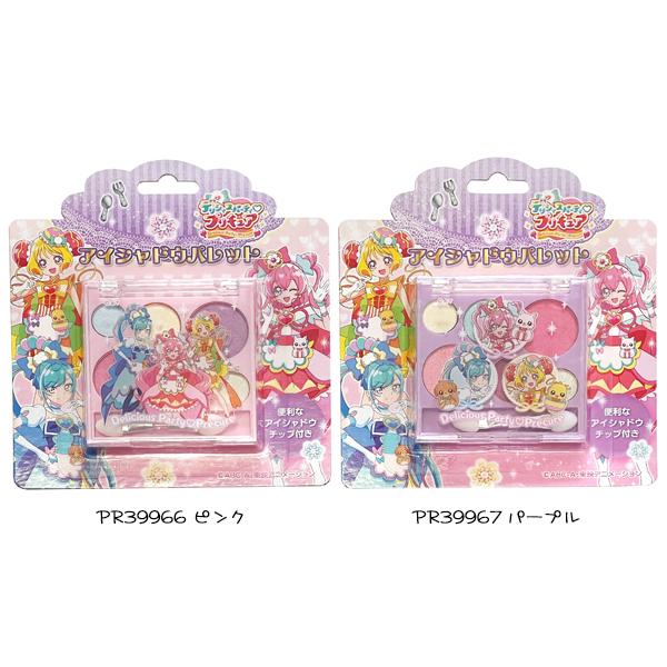日本産 デリシャスパーティ プリキュア アイシャドウ6色パレット キッズコスメ 子供用化粧品 プチギフト 粧美堂 ネコポス可