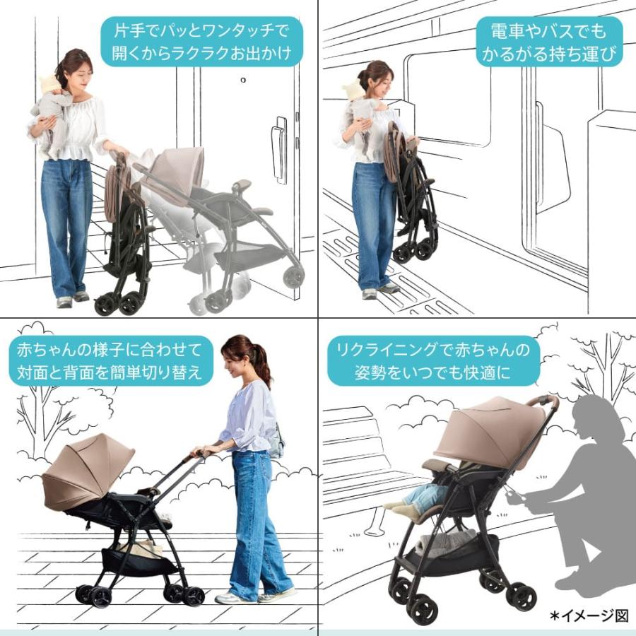 アップリカ カルーンエアー メッシュ AD ベビーカー A型ベビーカー 1年