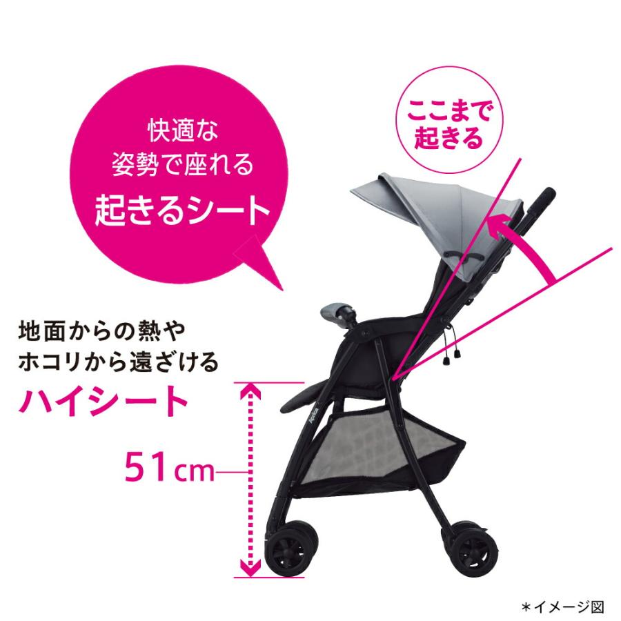 magical air アップリカ(Aprica) マジカルエアー AH(Magical Air) 【B