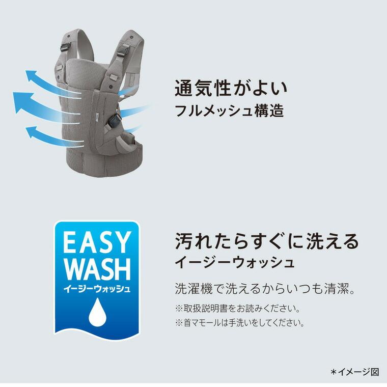 アップリカ（Aprica） ラクリス AB 抱っこ紐 Laclis 新生児から3歳まで