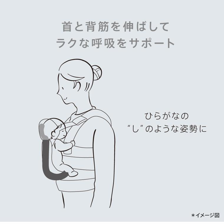 アップリカ（Aprica） ラクリス AB 抱っこ紐 Laclis 新生児から3歳まで
