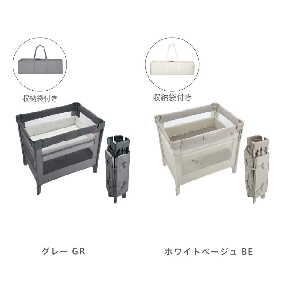 COCONEL アップリカ(Aprica) ココネル エアープラス(COCONEL AirPlus