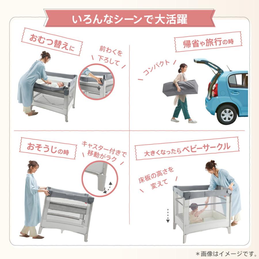 COCONEL アップリカ(Aprica) ココネル エアープラス(COCONEL AirPlus