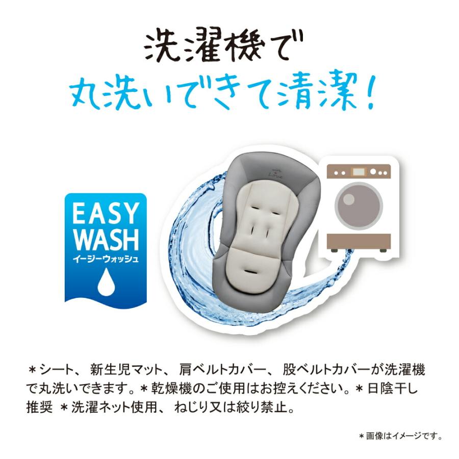 アップリカ ユラリズム(YuraLism) ベビーラック 手動スウィング リクライニング 【新生児から2歳まで使える】 エレファント ラブ 送料無料_3