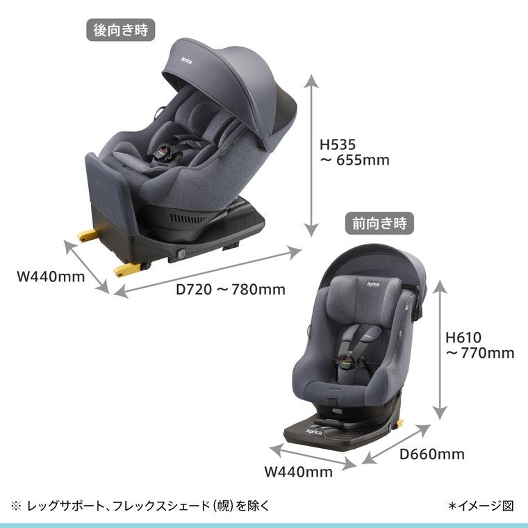 クルリラ プラス ライト AB アップリカ Aprica Cururila+ Lite 回転式