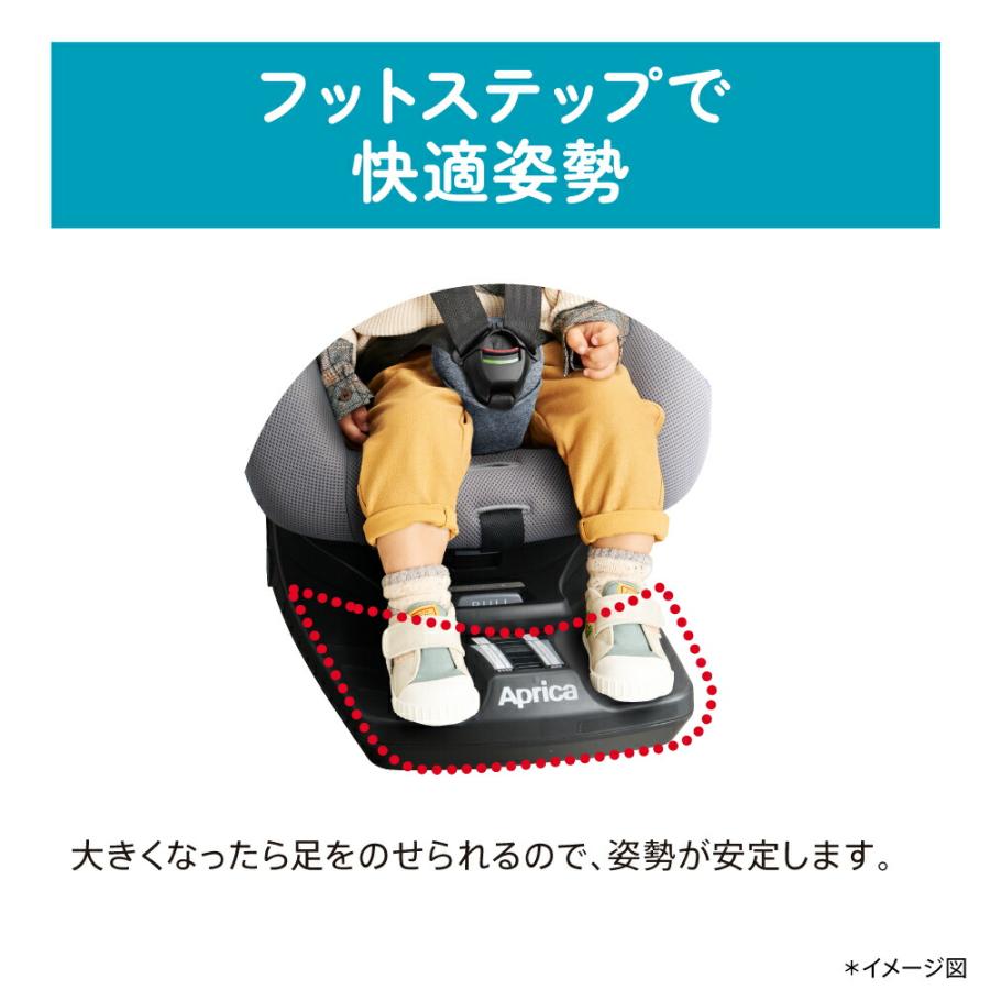 Cururila アップリカ クルリラ プラス ライト オウルネイビー NV 回転