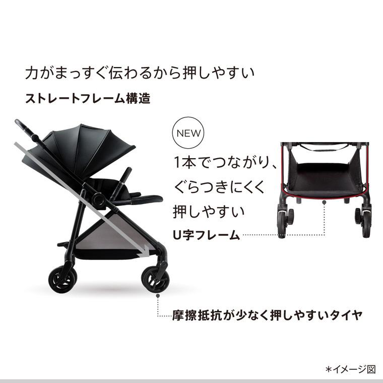 アップリカ ルーチェ フリー AC ベビーカー Aprica ロングユース A型