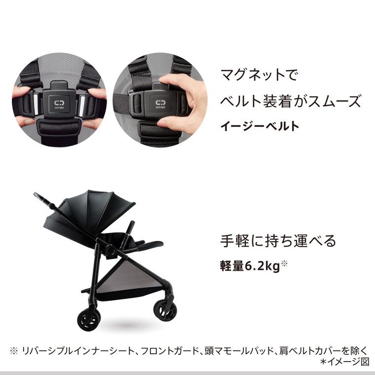 アップリカ ルーチェ フリー AC ベビーカー Aprica ロングユース A型