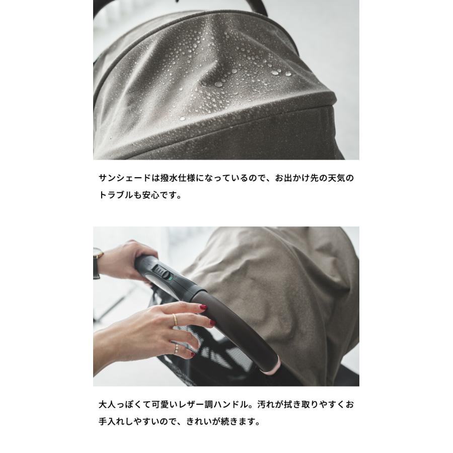 Combi（コンビ） アクビィ プラス(Acbee plus) AO B型ベビーカー 即納