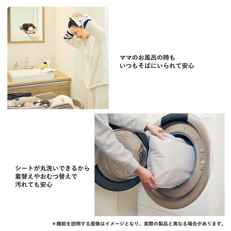 ネムリラ Combi コンビ Auto DR 電動スイング ベビーラック＆ベビー