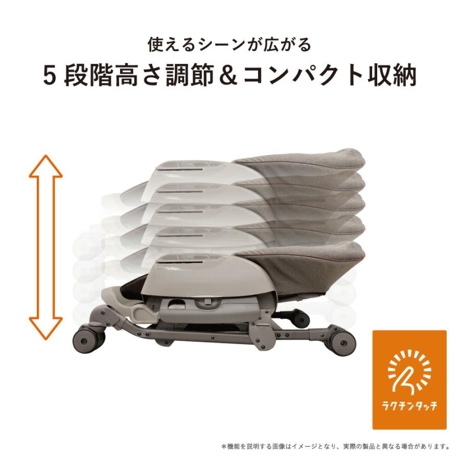 Combi コンビ　ネムリラ　電動スイング ネムリラ コンビ(combi) コードレス AUTO SWING SS＋ （送料無料