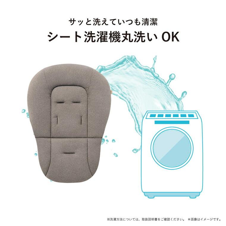 ネムリラ Combi コンビ Auto DR 電動スイング ベビーラック＆ベビー