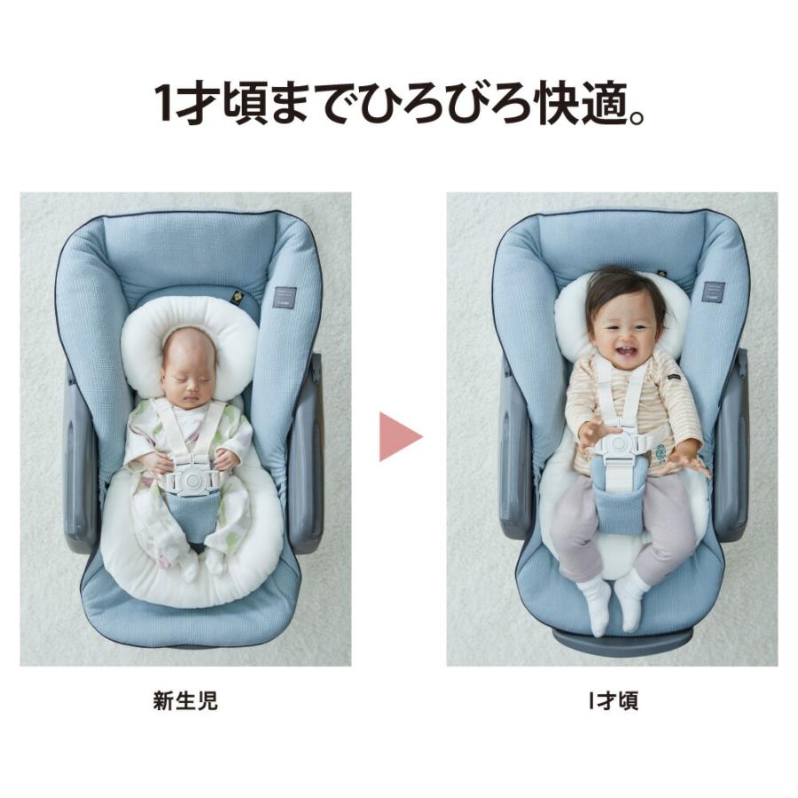 ネムリラ コンビ ベディ ロング スリープシェル エッグショック 手動