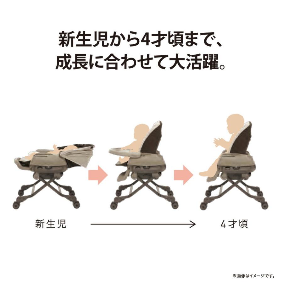 ネムリラ コンビ ベディ ロング スリープシェル エッグショック 手動