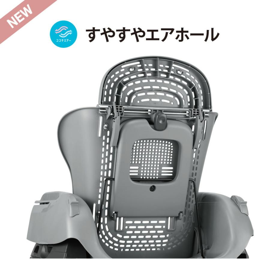 ネムリラ コンビ ベディ ロング スリープシェル エッグショック 手動