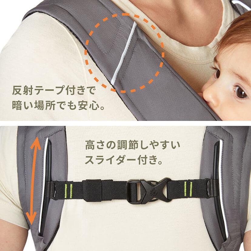 ergobaby（エルゴベビー） アウェイ(Ergobaby AWAY) 抱っこひも 【4