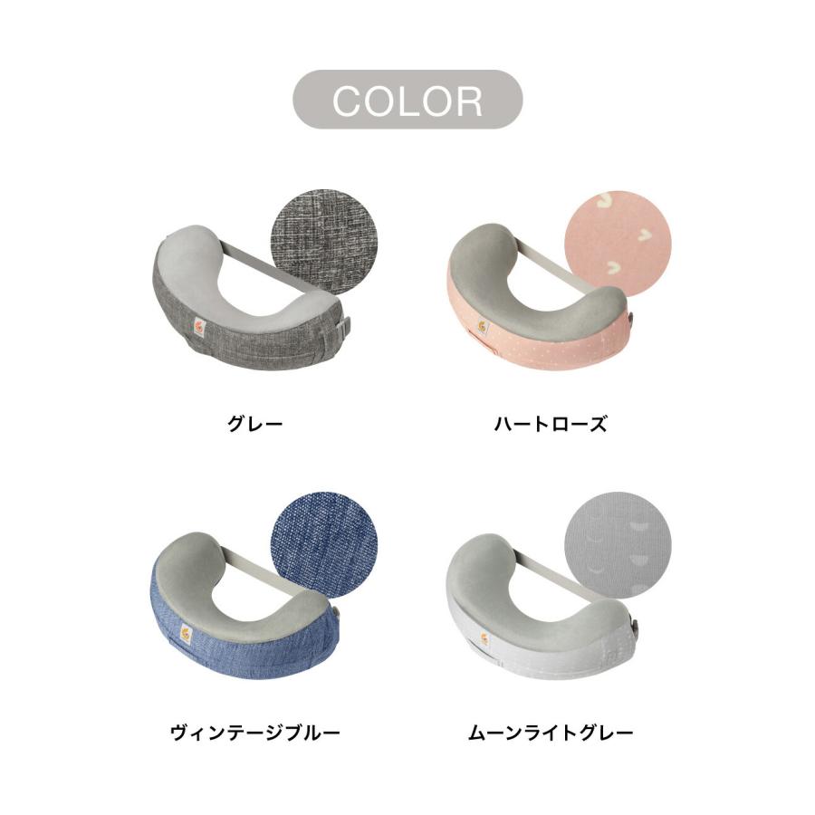 エルゴベビー ナチュラルカーブ・ナーシングピロー ヴィンテージブルー エルゴベビー授乳クッション ナチュラルカーブ・ナーシングピロー