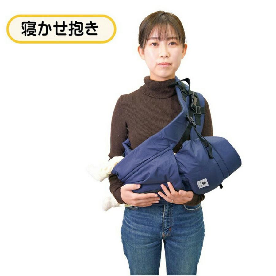 サンクマニエル 抱っこ紐 キューブ 【新生児から3歳まで】 （送料無料