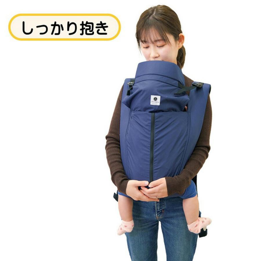 サンクマニエル 抱っこ紐 キューブ 【新生児から3歳まで】 （送料無料