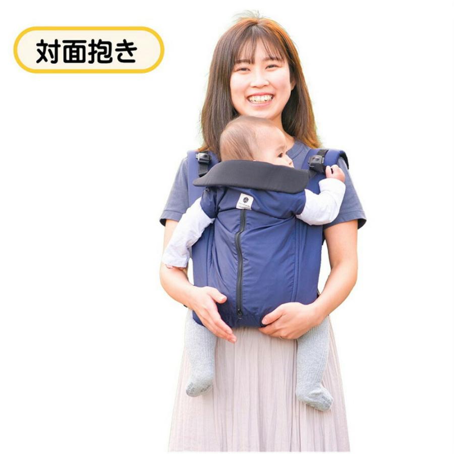 サンクマニエル 抱っこ紐 キューブ 【新生児から3歳まで】 （送料無料
