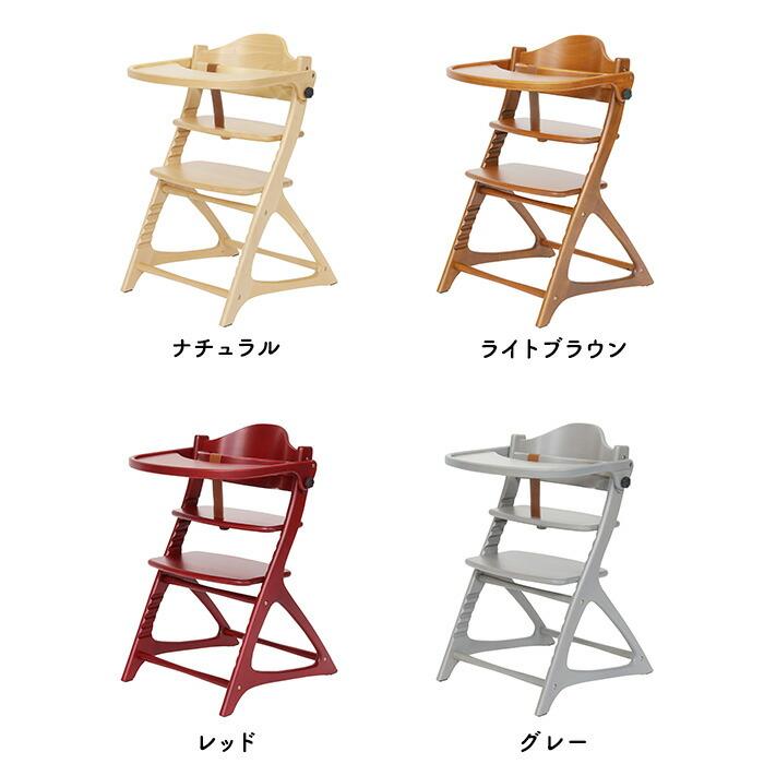 マテルナ yamatoya認定店 大和屋 T&G （送料無料）/ テーブル＆ガード