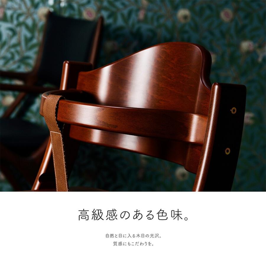 マテルナ yamatoya認定店 大和屋 T&G （送料無料）/ テーブル＆ガード