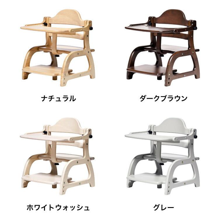 【展示品】大和屋 すくすくローチェア ナチュラル 楽天市場】yamatoya認定店 大和屋 すくすくローチェア3 ベビーチェア