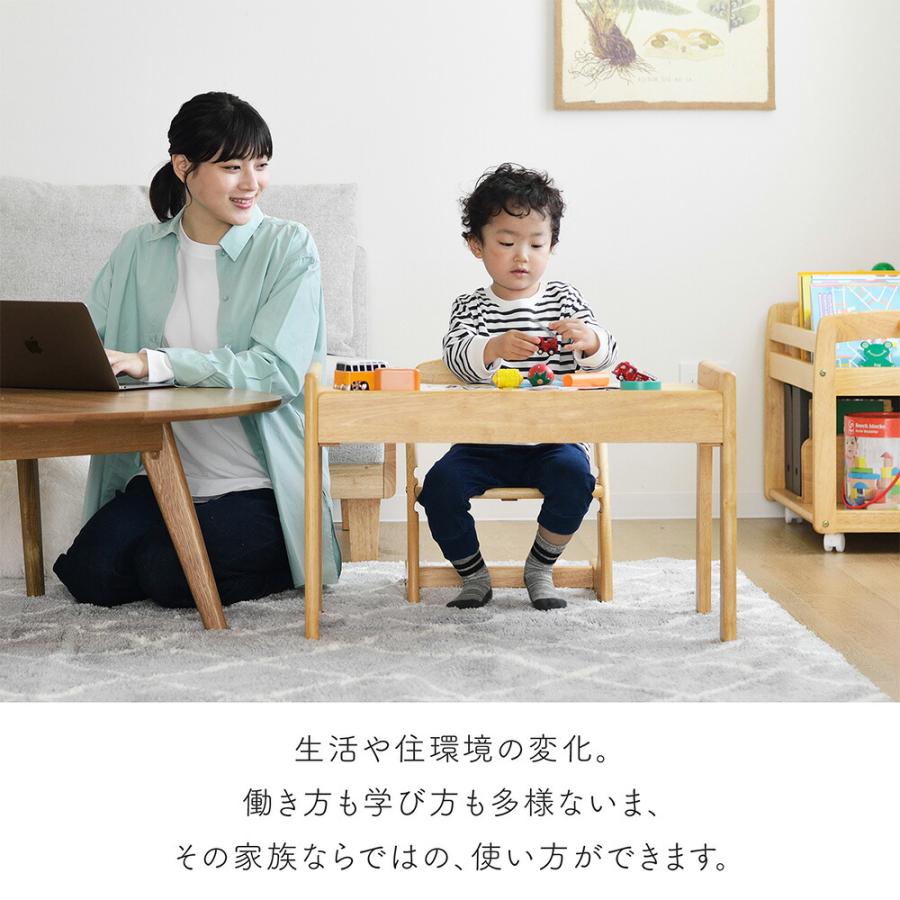 大和屋 yamatoya認定店 ブォーノ3 キッズデスク＆チェア N3 ナチュラル