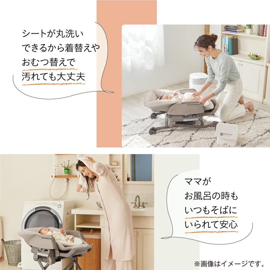 ネムリラ コンビ コードレス AUTO SWING+ シュクルベージュ 電動