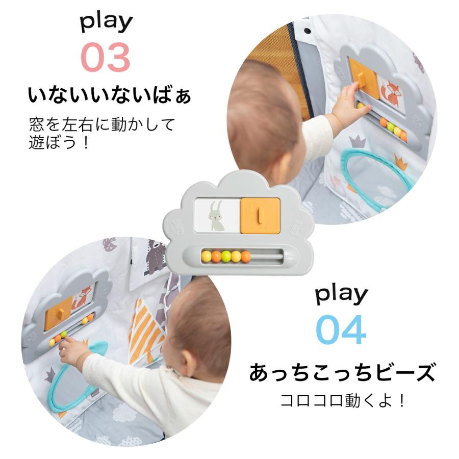 nihonikuji（日本育児） 洗えてたためる ベビーサークル専用 ソフト