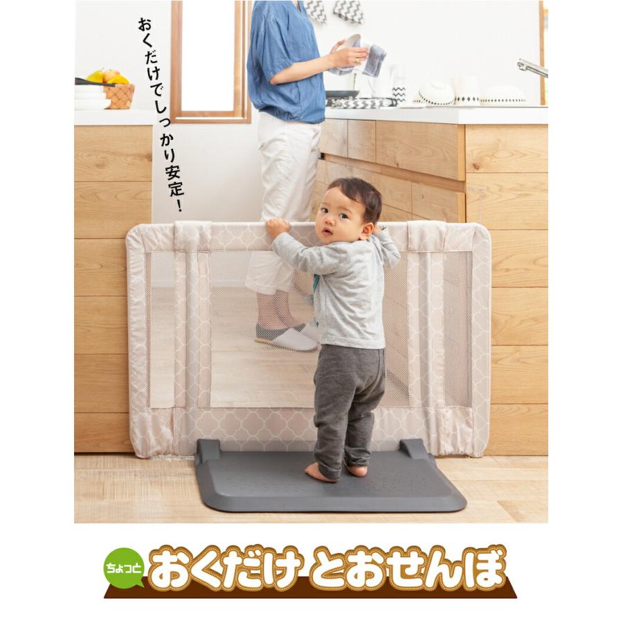 nihonikuji（日本育児） おくだけ とおせんぼ S ベビーゲート ベビー