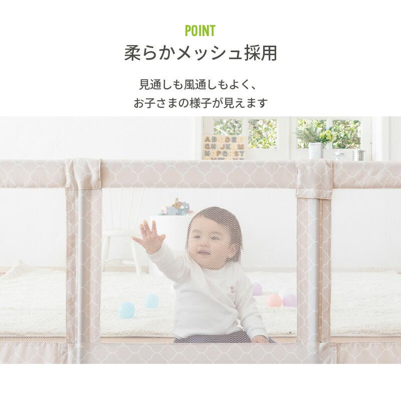nihonikuji（日本育児） おくだけ とおせんぼ M ベビーゲート ベビー
