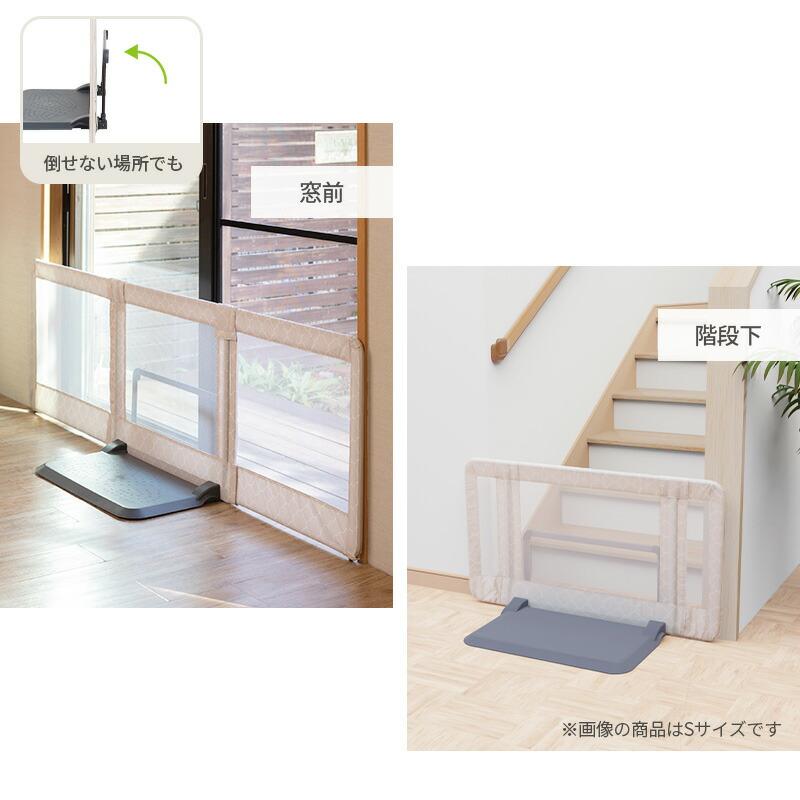 nihonikuji（日本育児） おくだけ とおせんぼ L ベビーゲート ベビー