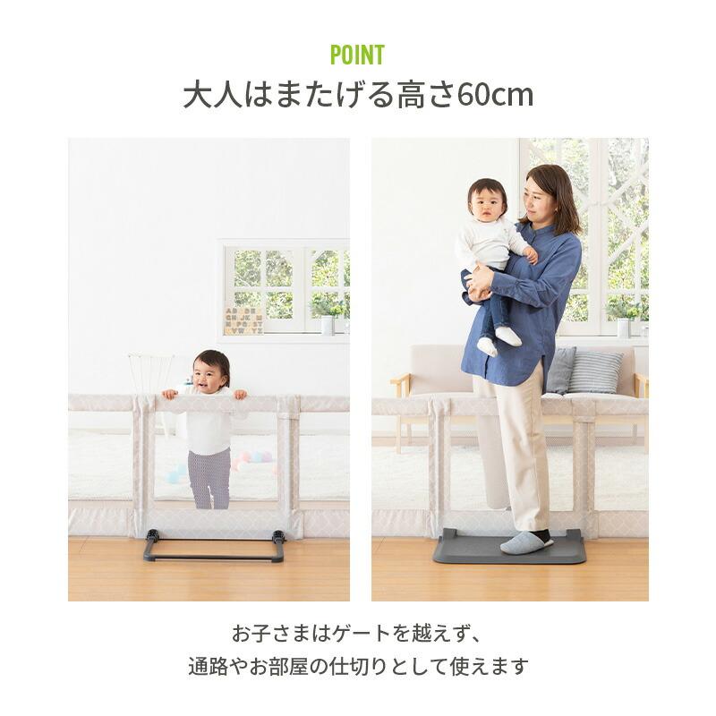 nihonikuji（日本育児） おくだけ とおせんぼ L ベビーゲート ベビー
