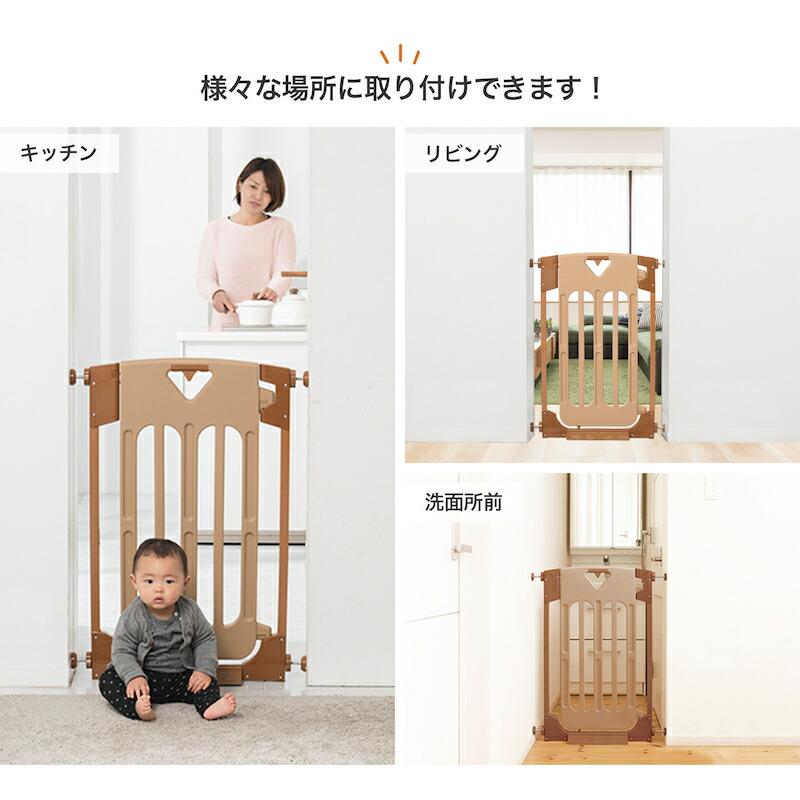 スマートゲイト 日本育児 スマートゲイトスリム(Smart Gate Slim