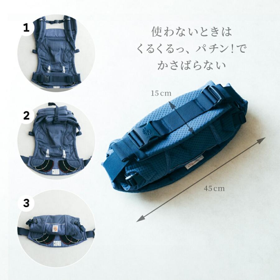 ergobaby（エルゴベビー） 【安心2年保証】44％OFF ！ エルゴ 抱っこ紐
