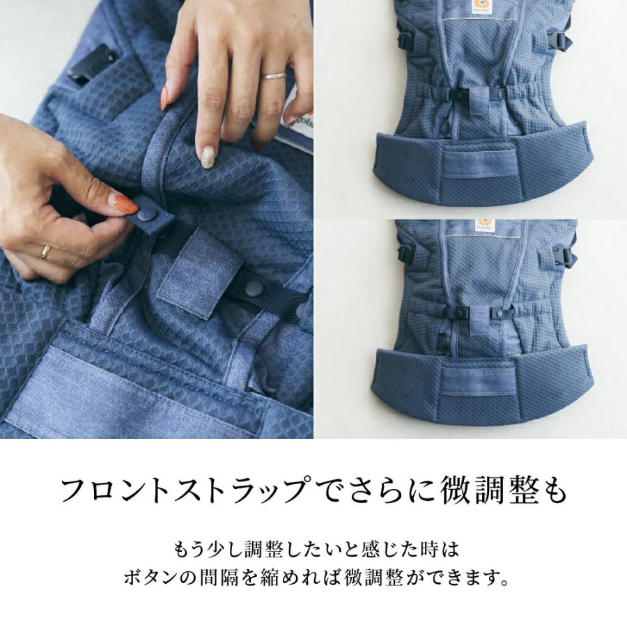 ergobaby（エルゴベビー） 【安心2年保証】16％OFF ！ エルゴ 抱っこ紐