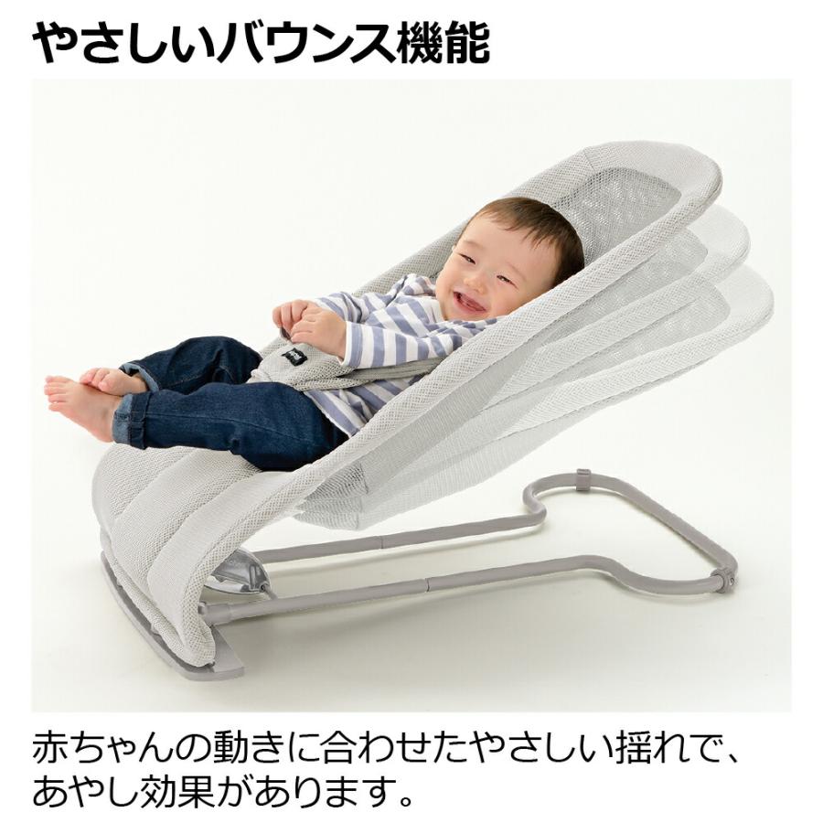 リッチェル（Richell） バウンシングシート N メッシュ生地 バウンサー