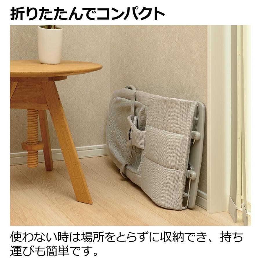 リッチェル（Richell） バウンシングシート N メッシュ生地 バウンサー 